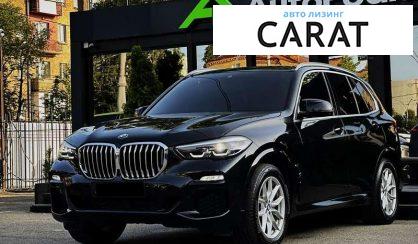 BMW X5 2018