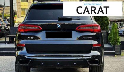 BMW X5 2018