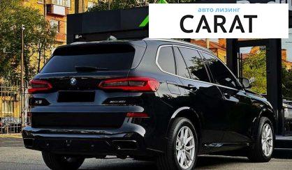 BMW X5 2018