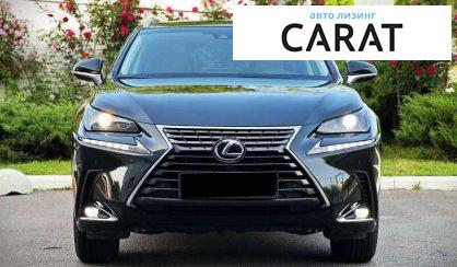 Lexus NX 2019