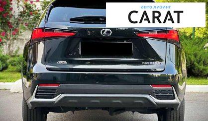 Lexus NX 2019