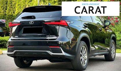 Lexus NX 2019