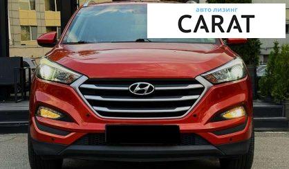Hyundai Tucson 2017