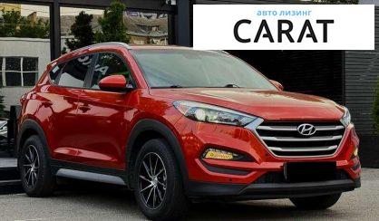 Hyundai Tucson 2017