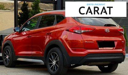 Hyundai Tucson 2017