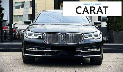 BMW 7 Series 2018