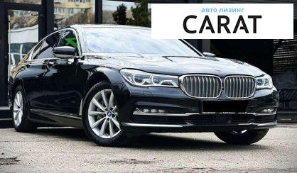 BMW 7 Series 2018