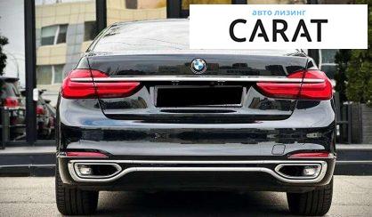 BMW 7 Series 2018
