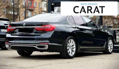 BMW 7 Series 2018