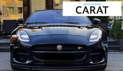Jaguar F-Type 2016