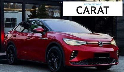 Volkswagen ID.5 2022 Volkswagen ID.5 2022