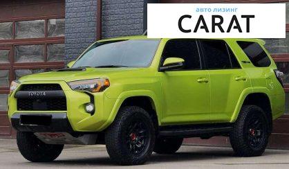 Toyota 4Runner 2021