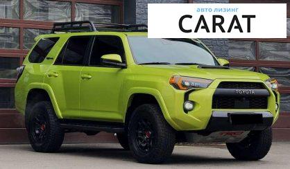 Toyota 4Runner 2021