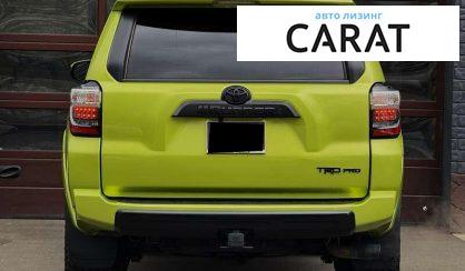 Toyota 4Runner 2021