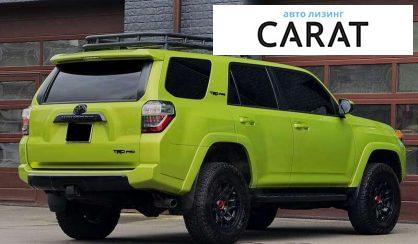 Toyota 4Runner 2021