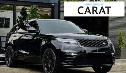Land Rover Range Rover Velar 2017