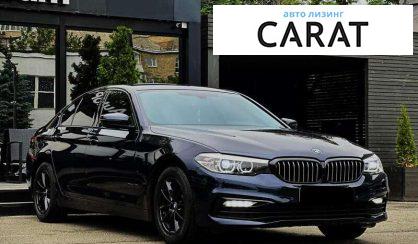 BMW 5 Series 2016