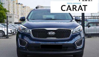 Kia Sorento 2015