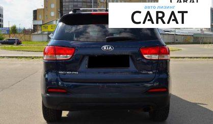 Kia Sorento 2015