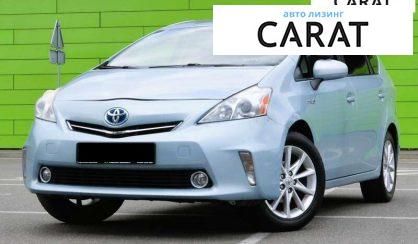 Розглянути Toyota Prius 2013 Toyota Prius 2013 - авто лізинг Carat
