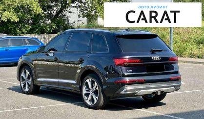 Audi Q7 2020