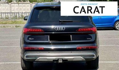 Audi Q7 2020