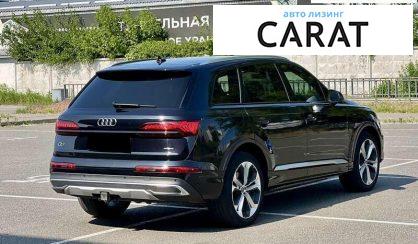 Audi Q7 2020