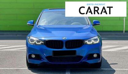 BMW 3 Series 2017
