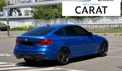 BMW 3 Series 2017