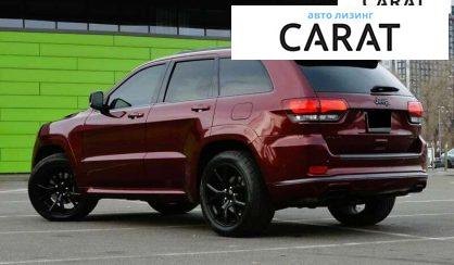 Jeep Grand Cherokee 2020