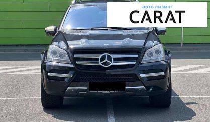 Mercedes-Benz GL-Class 2010