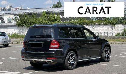 Mercedes-Benz GL-Class 2010