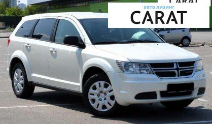Dodge Journey 2015