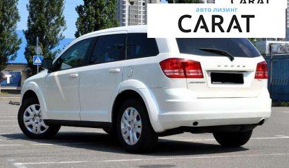 Dodge Journey 2015