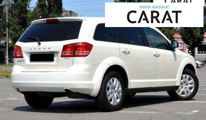 Dodge Journey 2015