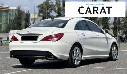 Mercedes-Benz CLA-Class 2015
