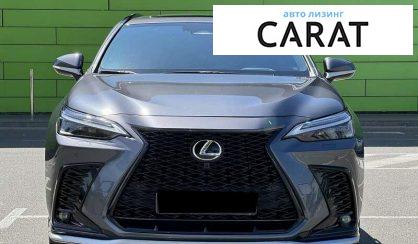 Lexus NX 2023