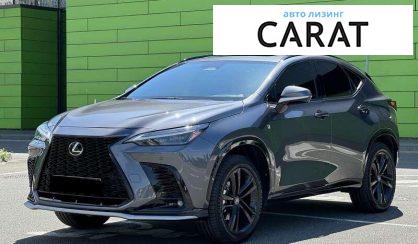 Lexus NX 2023 - авто лізинг Carat