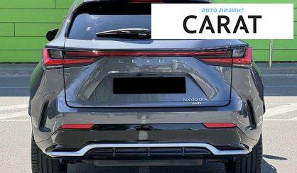 Lexus NX 2023