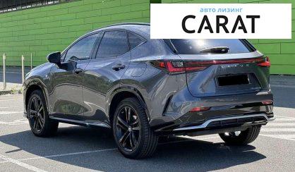 Lexus NX 2023