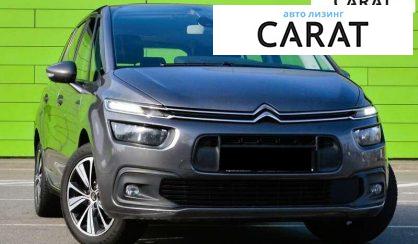 Citroen C4 Picasso 2017
