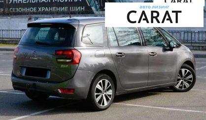 Citroen C4 Picasso 2017