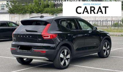 Volvo XC40 2018