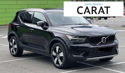 Volvo XC40 2018