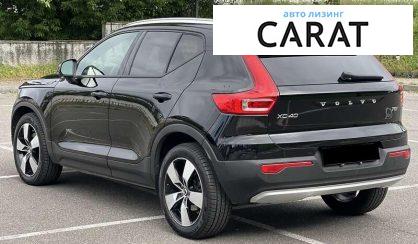 Volvo XC40 2018