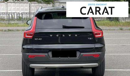 Volvo XC40 2018