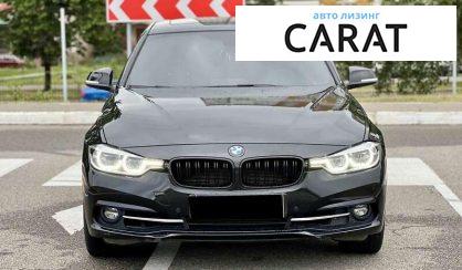 BMW 3 Series 2016