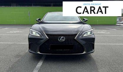 Lexus ES 2023