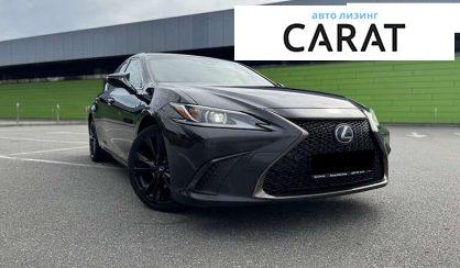 Lexus ES 2023