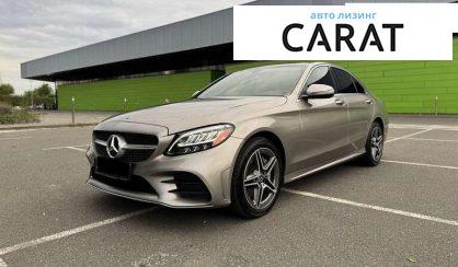Рассмотреть Mercedes-Benz C-Class 2020 Mercedes-Benz C-Class 2020 - авто лізинг Carat